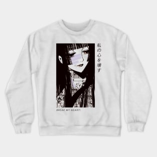 xxxHOLiC ''BREAK MY HEART'' V2 Crewneck Sweatshirt